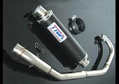 Set, Pipe, Full Race System, Round, Carbon Silencer, CBR150