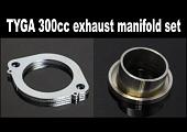TYGA 300cc exhaust manifold set