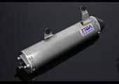Silencer, Race, Stainless Steel with Carbon End Cap,YZ250 2005-2024